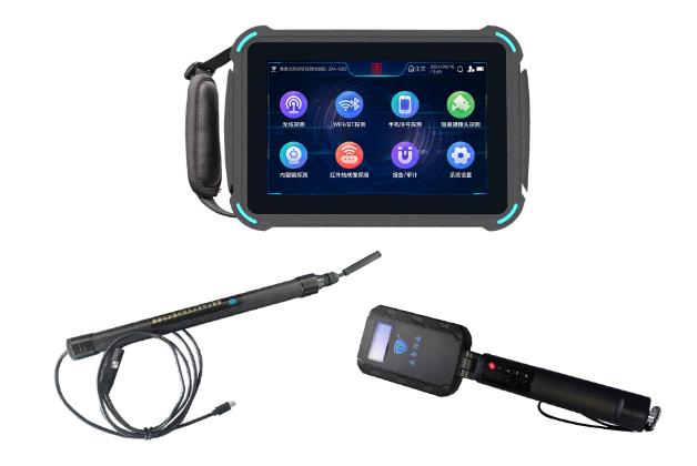 沁源便携式防窃听窃照检测包