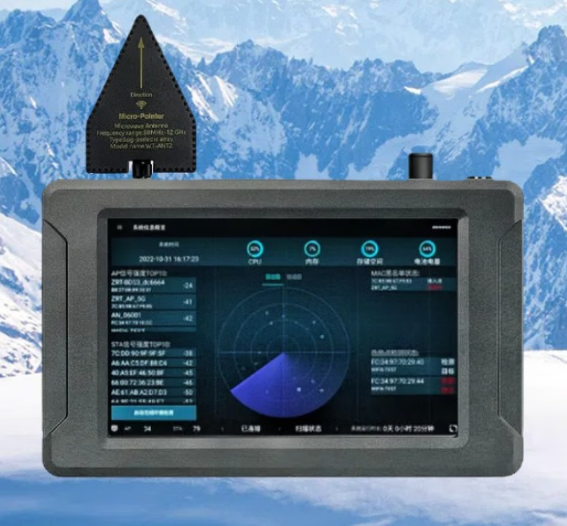 沁源手持式手机信号源检查分析仪